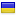 slovaronline.com server is located in Ukraine